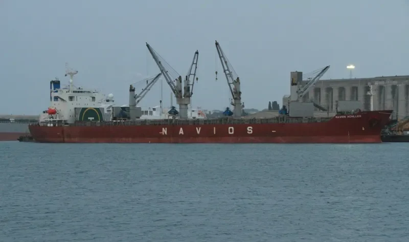 XIE HAI YONG FENG Bulk Carrier IMO 9221114 photo 4
