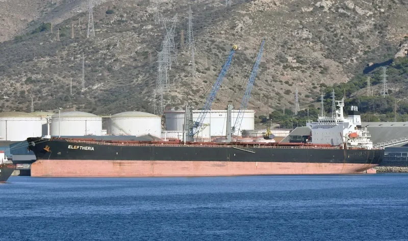 YI PENG 5 Bulk Carrier IMO 9221190