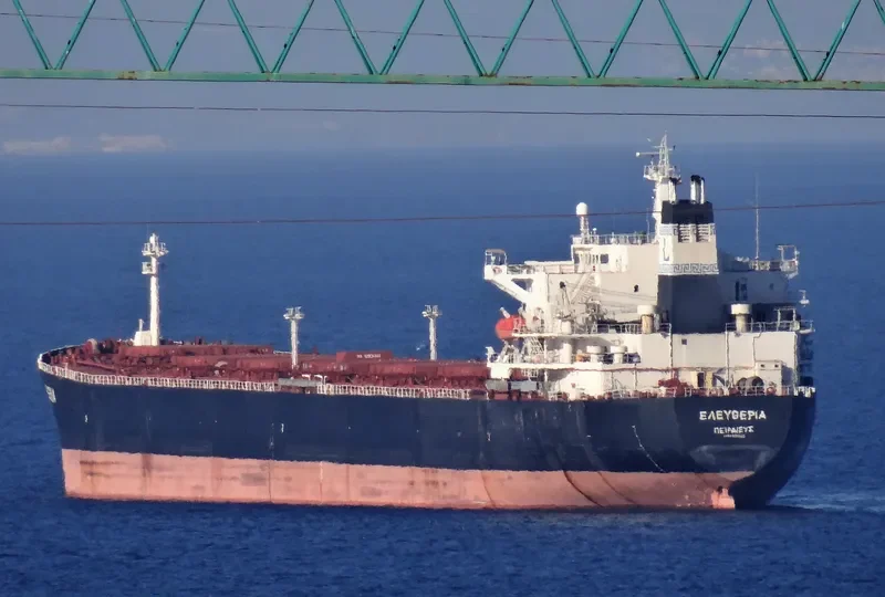 YI PENG 5 Bulk Carrier IMO 9221190 photo 2