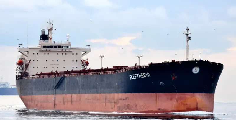 YI PENG 5 Bulk Carrier IMO 9221190 photo 7