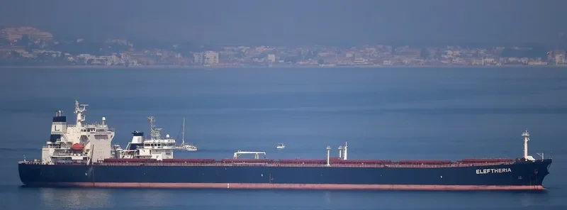 YI PENG 5 Bulk Carrier IMO 9221190 photo 9