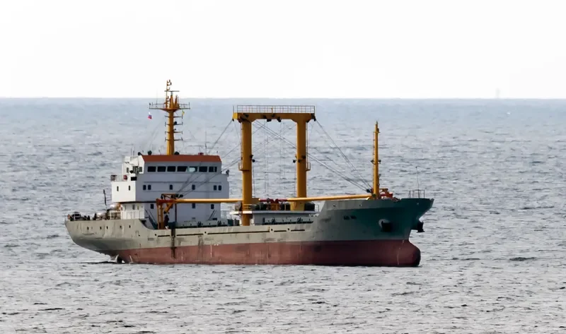 DORIS General Cargo IMO 9221449 photo 2