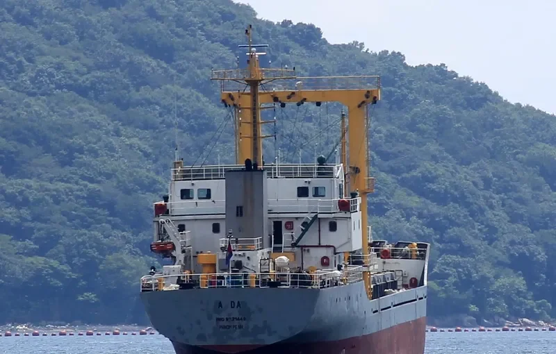 DORIS General Cargo IMO 9221449 photo 4