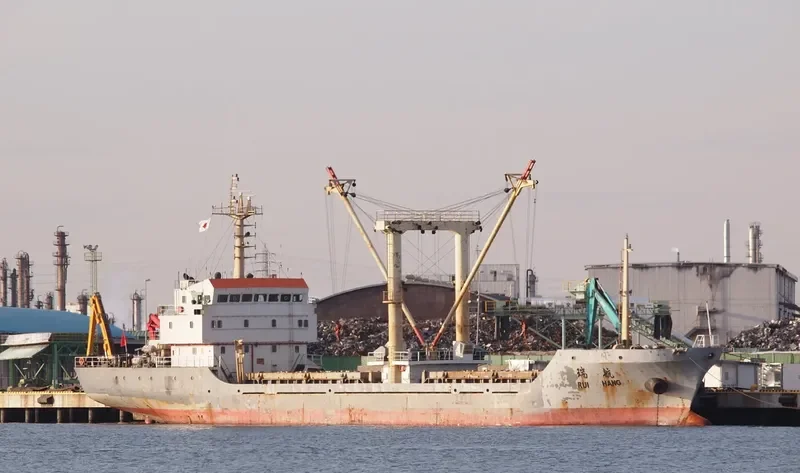DORIS General Cargo IMO 9221449 photo 5