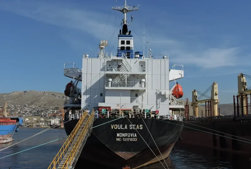 SUPER SARKAS Bulk Carrier IMO 9221633 photo 4