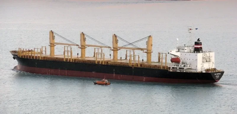 MERAY GLYFADA Bulk Carrier IMO 9221645 photo 9