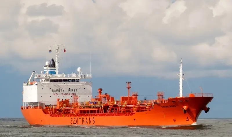 MARIGOLD Tanker IMO 9221669 photo 6
