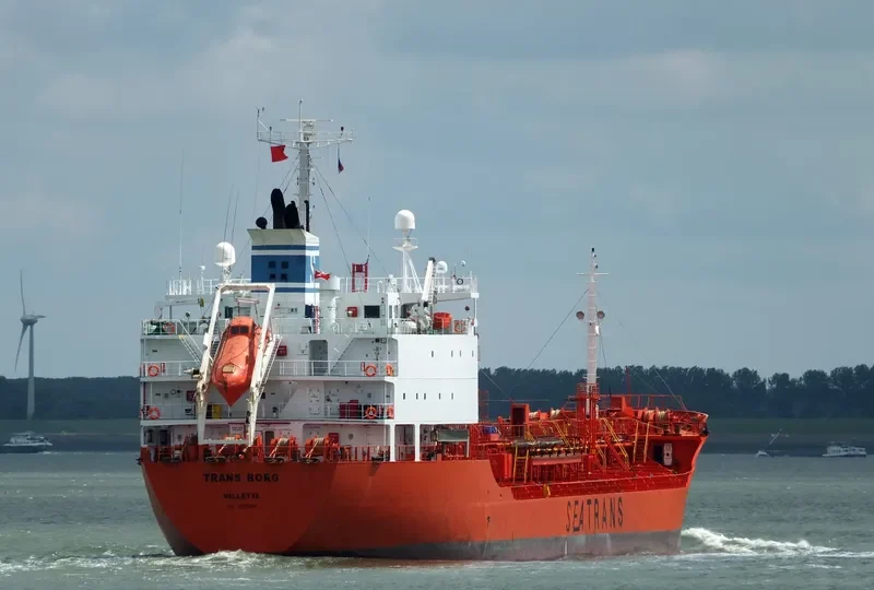 MARIGOLD Tanker IMO 9221669 photo 10