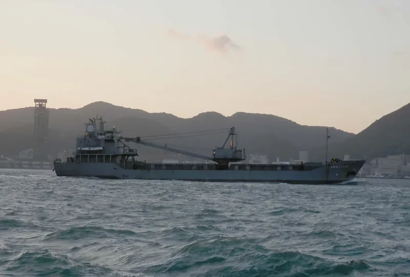 SHOEI MARU NO.58 General Cargo IMO 9221736 photo 3