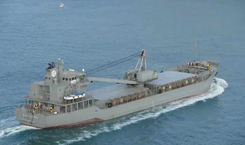 SHOEI MARU NO.58 General Cargo IMO 9221736 photo 7
