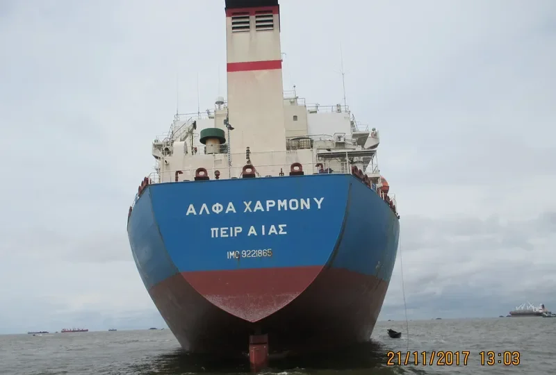 BAO NENG 16 Bulk Carrier IMO 9221865 photo 2