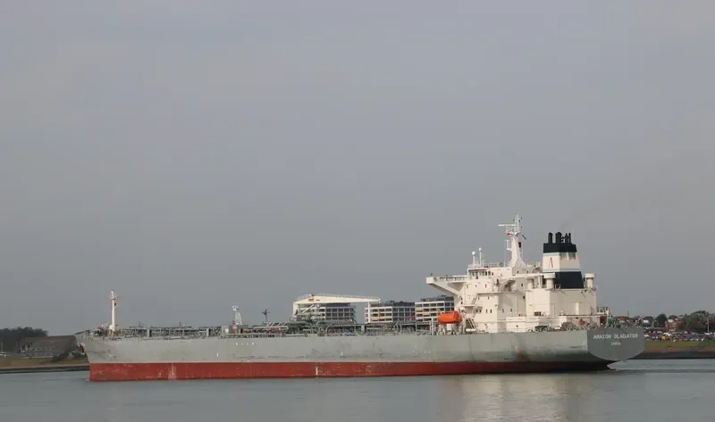 GLADIATOR Tanker IMO 9222132 photo 7