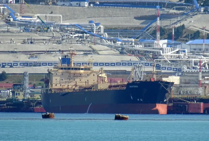 AIKATERINI Tanker IMO 9222168