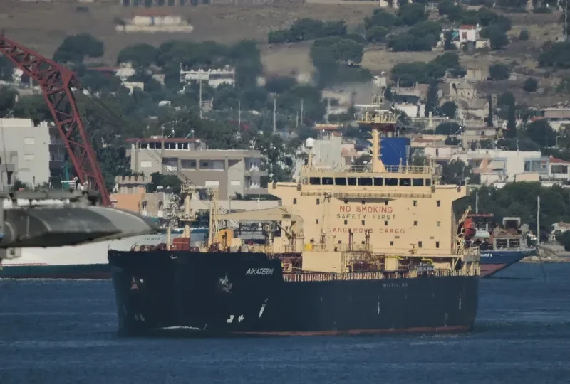 AIKATERINI Tanker IMO 9222168 photo 3
