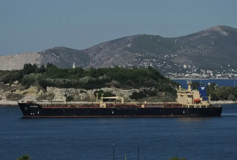 AIKATERINI Tanker IMO 9222168 photo 5