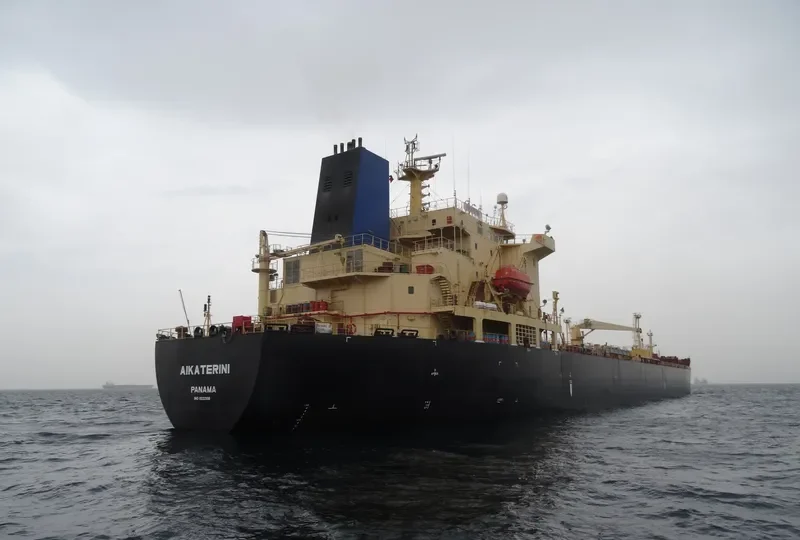 AIKATERINI Tanker IMO 9222168 photo 7