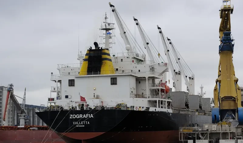 SINO OCEAN Bulk Carrier IMO 9222338 photo 7
