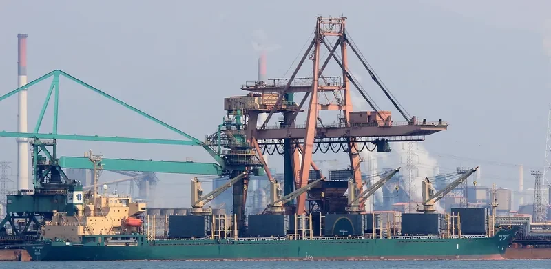 UNIVERSE HARMONY Bulk Carrier IMO 9222546 photo 3