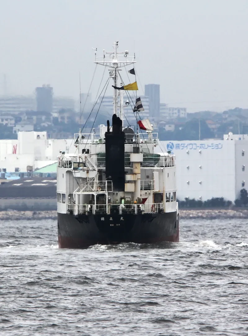 KAKUSEN MARU Tanker IMO 9222663 photo 2
