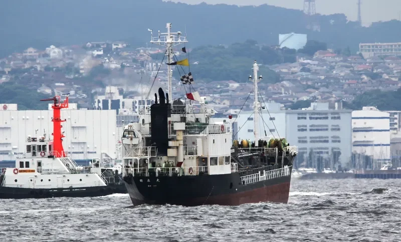KAKUSEN MARU Tanker IMO 9222663 photo 3