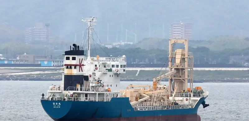 FUJI MARU General Cargo IMO 9222675