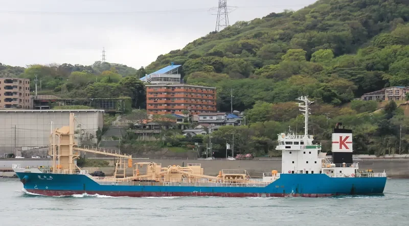 FUJI MARU General Cargo IMO 9222675 photo 4