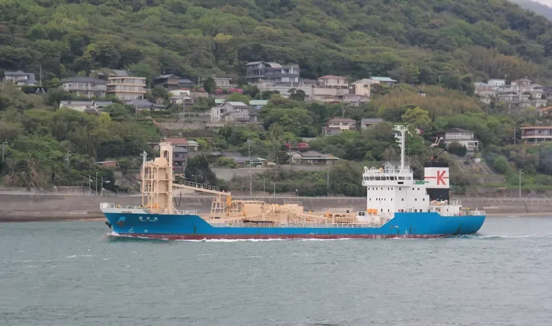 FUJI MARU General Cargo IMO 9222675 photo 6