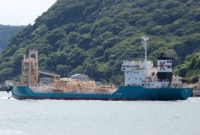 FUJI MARU General Cargo IMO 9222675 photo 7