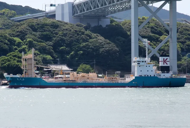FUJI MARU General Cargo IMO 9222675 photo 8