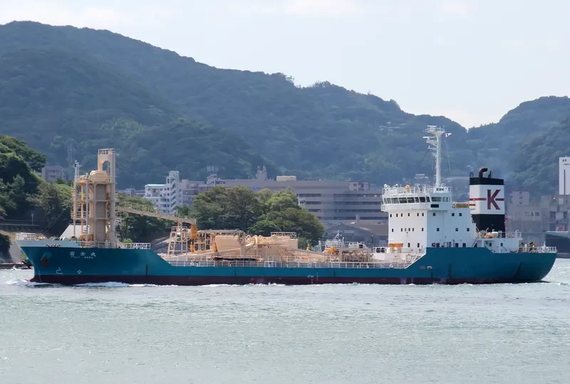 FUJI MARU General Cargo IMO 9222675 photo 9
