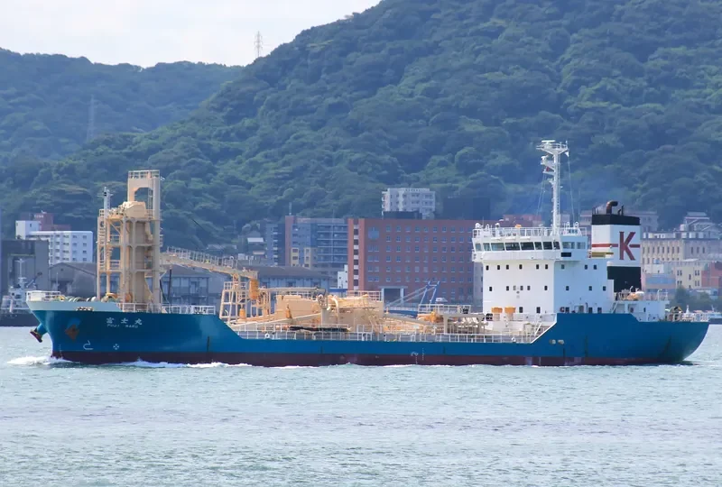 FUJI MARU General Cargo IMO 9222675 photo 10