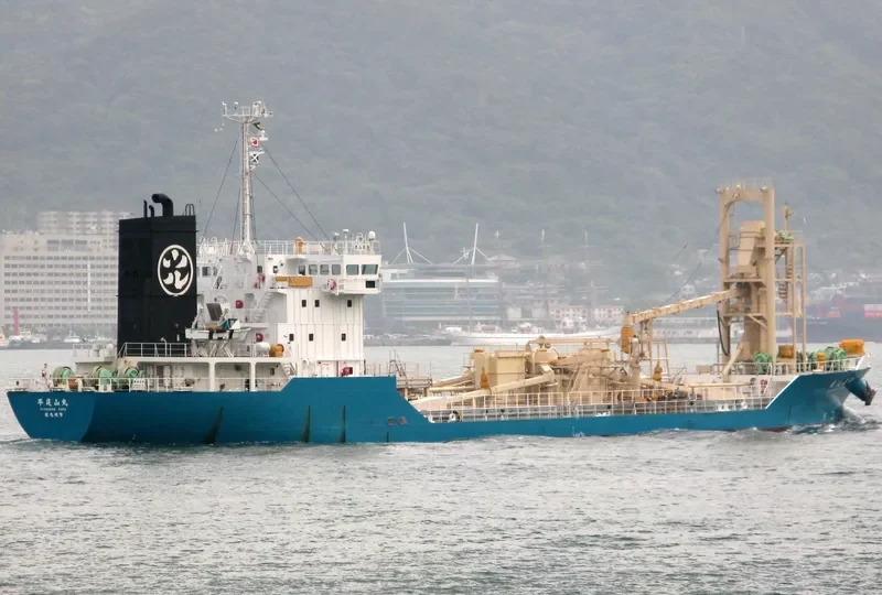 HIRAOZAN MARU General Cargo IMO 9222687 photo 2