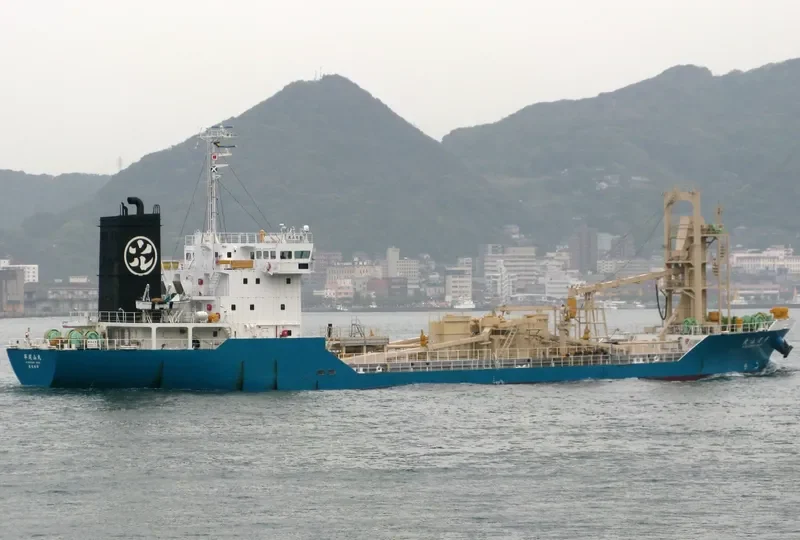 HIRAOZAN MARU General Cargo IMO 9222687 photo 3
