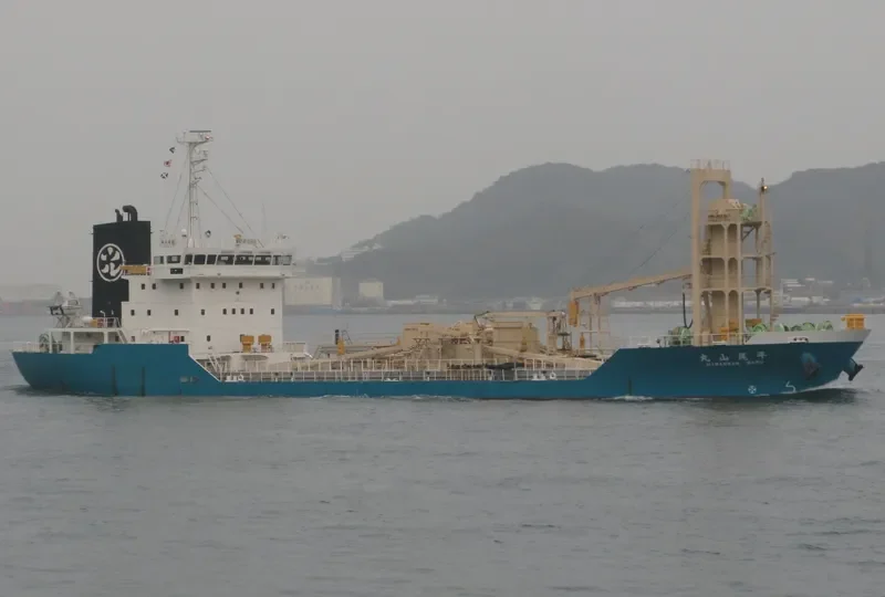 HIRAOZAN MARU General Cargo IMO 9222687 photo 5
