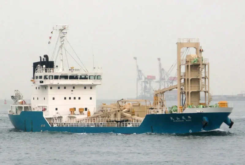 HIRAOZAN MARU General Cargo IMO 9222687 photo 6