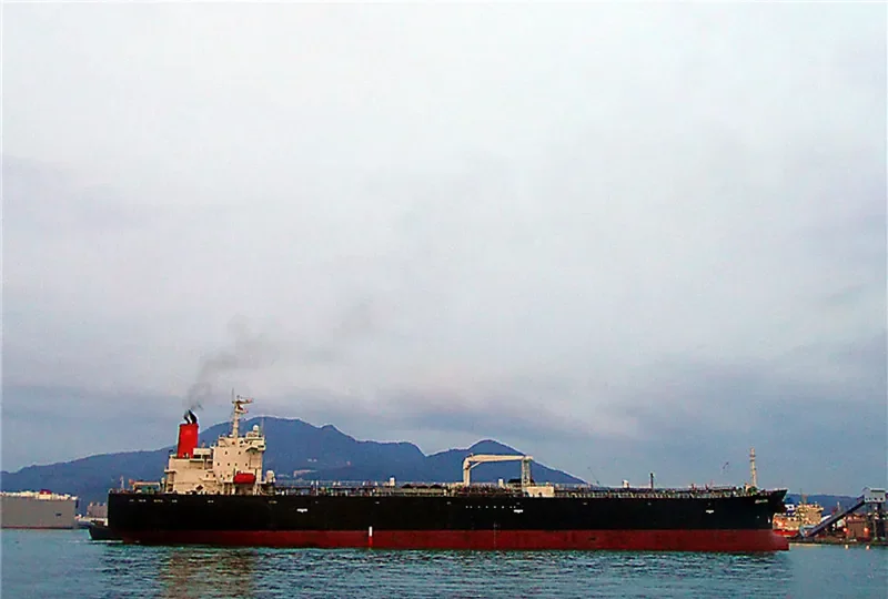 BONANZA 10 Tanker IMO 9222699