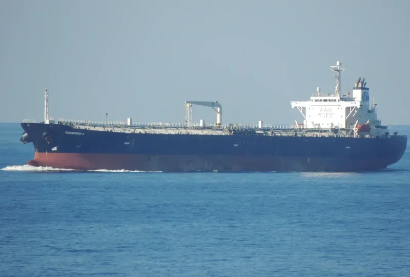 KATERINA II Tanker IMO 9222704
