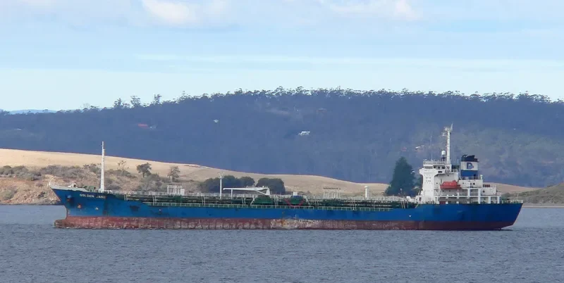 SUCCESS MARLINA XXXIII Tanker IMO 9222716 photo 5