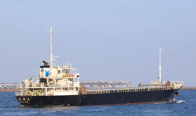 KOSHIN MARU General Cargo IMO 9222728 photo 2