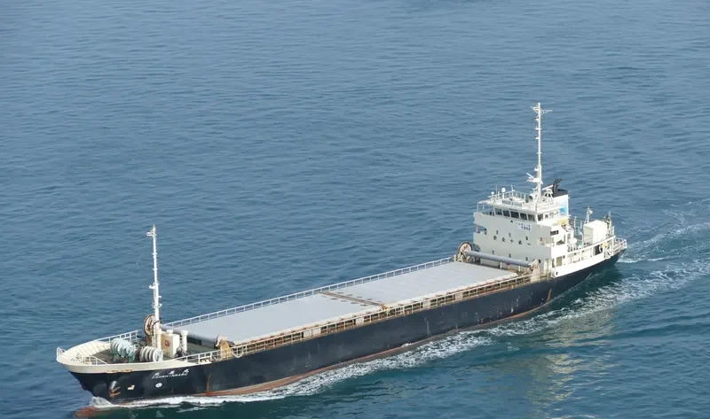 KOSHIN MARU General Cargo IMO 9222728 photo 6