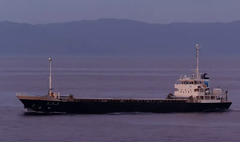 KOSHIN MARU General Cargo IMO 9222728 photo 8