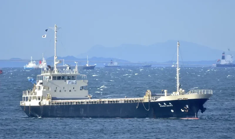 KOSHIN MARU General Cargo IMO 9222728 photo 9