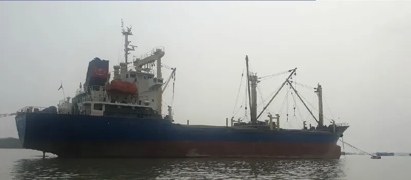 HOANG PHUONG LUCKY General Cargo IMO 9223007 photo 4