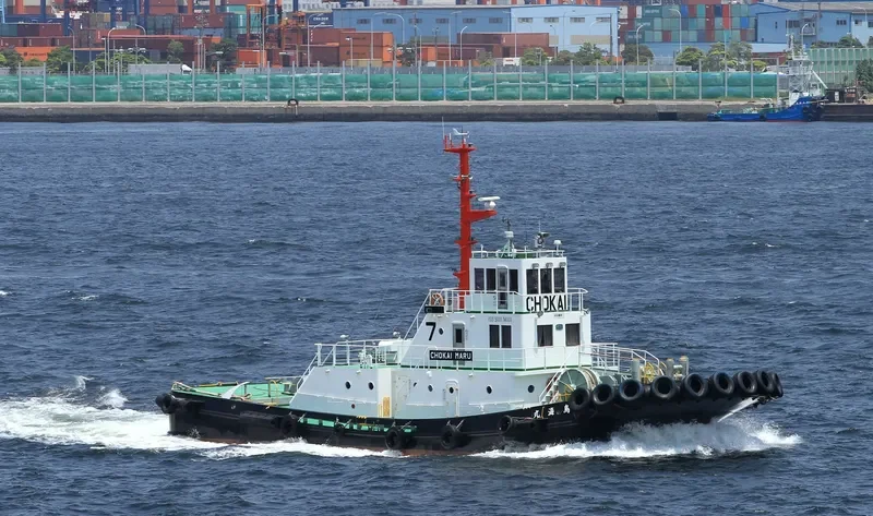 SAKATA MARU General Cargo IMO 9223241 photo 4