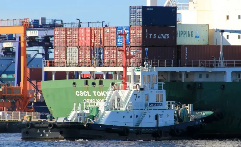 SAKATA MARU General Cargo IMO 9223241 photo 6