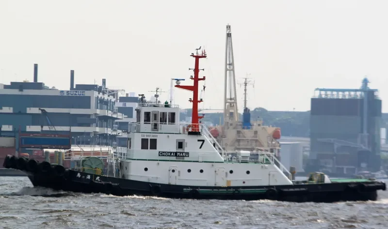 SAKATA MARU General Cargo IMO 9223241 photo 8