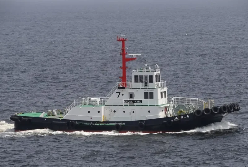 SAKATA MARU General Cargo IMO 9223241 photo 10
