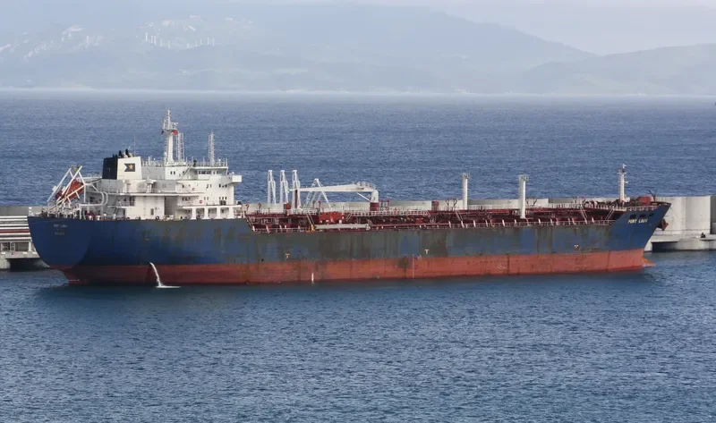 PRIMA TANGGUH LVI Tanker IMO 9223253 photo 4