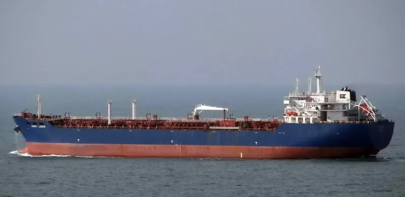 PRIMA TANGGUH LVI Tanker IMO 9223253 photo 7