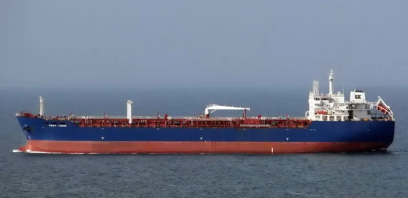 PRIMA TANGGUH LVI Tanker IMO 9223253 photo 8